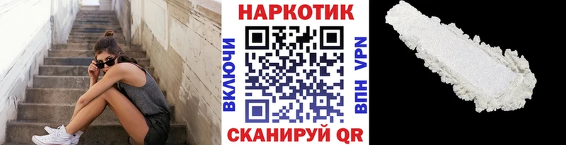 Наркошоп купить Псилоцибиновые грибы  Cocaine  Мефедрон  Кодеин  ГАШИШ  МАРИХУАНА  Карасук