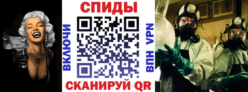 АМФ 98%  Купить закладки  Карасук 