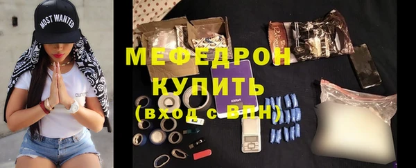 гашишное масло Карпинск
