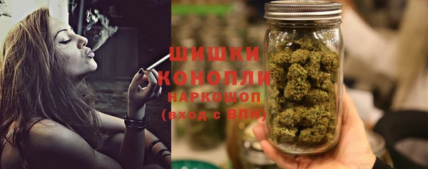 трава Фёдоровский