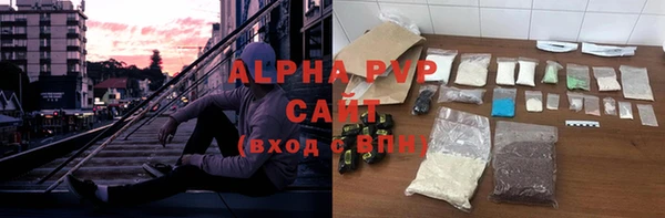метамфетамин Карталы