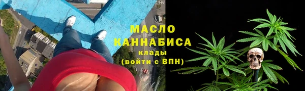 гашик Касимов