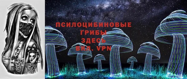метамфетамин Карталы