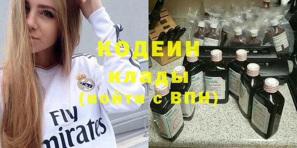 наркотики Киренск