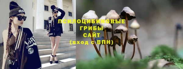 метамфетамин Карталы