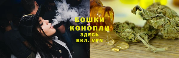 бутик Калининец