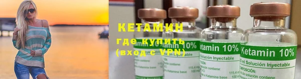 метамфетамин Карталы
