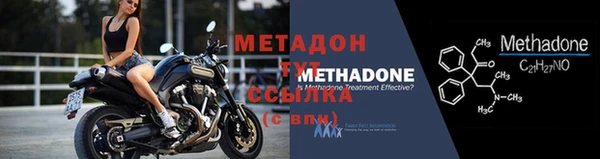трава Фёдоровский
