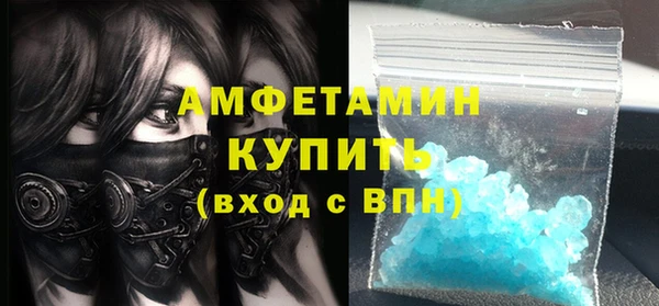 гашик Касимов