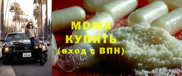гашик Касимов