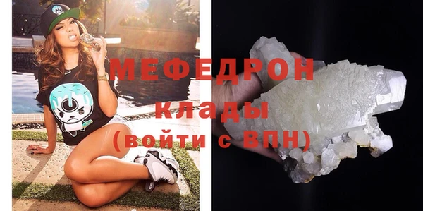 гашик Касимов