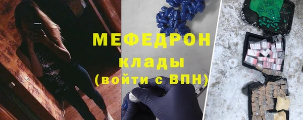 гашишное масло Карпинск