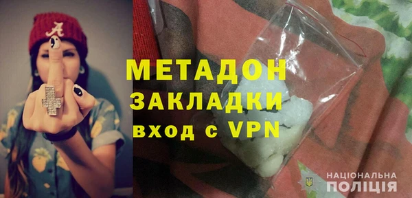 хмурый Нестеровская