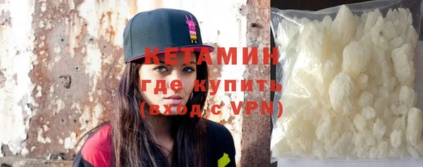 метамфетамин Карталы