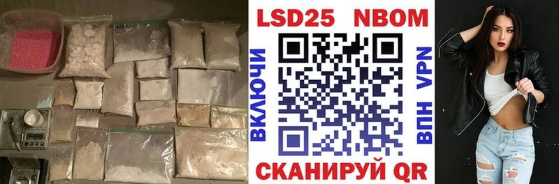 Купить где  Карасук  Лсд 25 экстази кислота 