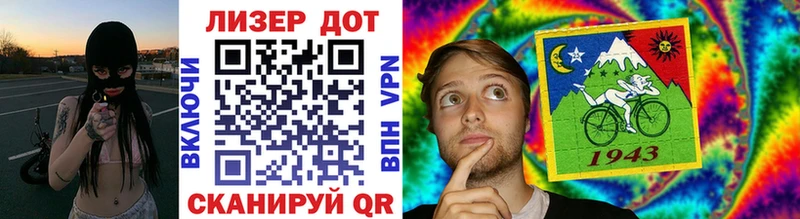 Купить где  Карасук  Марки NBOMe 1500мкг 
